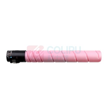 绘威 粉盒 TN5550 (红色) 适用汉光HG BMFC5550复印机墨粉盒 墨粉 墨盒