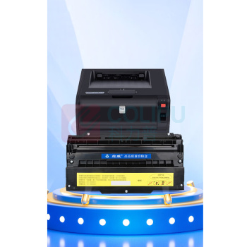 绘威 粉盒 GA2820DN (黑色) 适用立思辰LANXUM GA2820dn