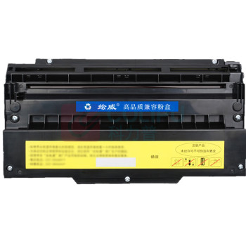 绘威 粉盒 GA2820DN (黑色) 适用立思辰LANXUM GA2820dn