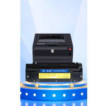 绘威 粉盒 GA2820DN (红色) 适用立思辰LANXUM GA2820dn