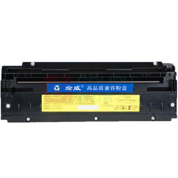 绘威 粉盒 GA2820DN (红色) 适用立思辰LANXUM GA2820dn