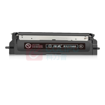 绘威 粉盒 BLP-C1426I (黑色) 适用新北洋SNBC BLP-C1426I红黑双色激光打印机墨粉盒 墨盒