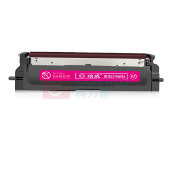 绘威 粉盒 BLP-C1426I (红色) 适用新北洋SNBC BLP-C1426I红黑双色激光打印机墨粉盒 墨盒