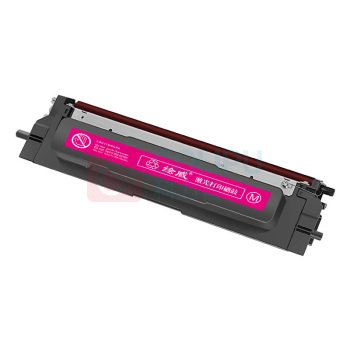 绘威 粉盒 BLP-C1426I (红色) 适用新北洋SNBC BLP-C1426I红黑双色激光打印机墨粉盒 墨盒