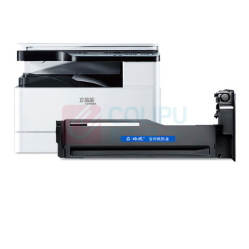 绘威 粉盒 TL-1201  适用立思辰LANXUM M-KM21223dn M-KM21223dna打印机墨粉盒 墨盒