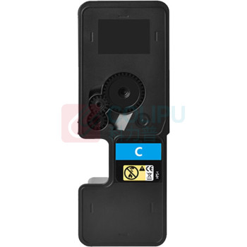 绘威 粉盒 TL-5353 (蓝色) 适用立思辰TL-5353蓝色粉盒LANXUM GA7530cdn GA3530cdn GA3535cdn打印机硒鼓 墨盒 墨粉盒