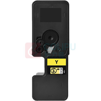 绘威 粉盒 TL-5353 (黄色) 适用立思辰TL-5353黄色粉盒LANXUM GA7530cdn GA3530cdn GA3535cdn打印机硒鼓 墨盒 墨粉盒