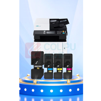 绘威 粉盒套装 TL-5353 (四色) 适用立思辰TL-5353四色粉盒套装LANXUM GA7530cdn GA3530cdn GA3535cdn打印机硒鼓 墨盒 墨粉盒
