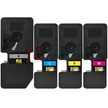 绘威 粉盒套装 TL-5353 (四色) 适用立思辰TL-5353四色粉盒套装LANXUM GA7530cdn GA3530cdn GA3535cdn打印机硒鼓 墨盒 墨粉盒