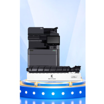 绘威 粉盒 TL-8568 (黑色) 适用立思辰TL-8568黑色粉盒 LANXUM GA9540cdn打印机硒鼓 墨盒 墨粉盒