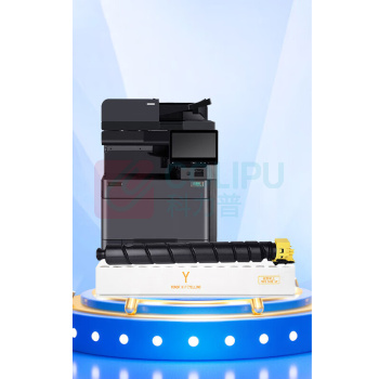 绘威 粉盒 TL-8568 (黄色) 适用立思辰TL-8568黄色粉盒 LANXUM GA9540cdn打印机硒鼓 墨盒 墨粉盒