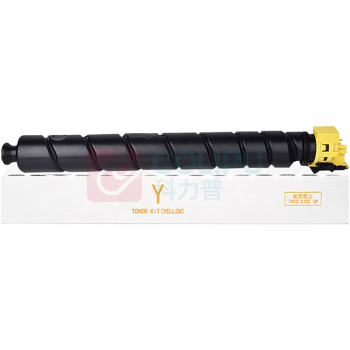 绘威 粉盒 TL-8568 (黄色) 适用立思辰TL-8568黄色粉盒 LANXUM GA9540cdn打印机硒鼓 墨盒 墨粉盒