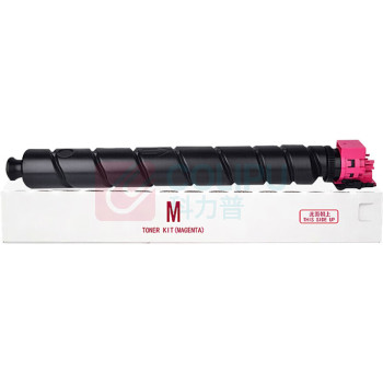 绘威 粉盒 TL-8568 (红色) 适用立思辰TL-8568红色粉盒 LANXUM GA9540cdn打印机硒鼓 墨盒 墨粉盒
