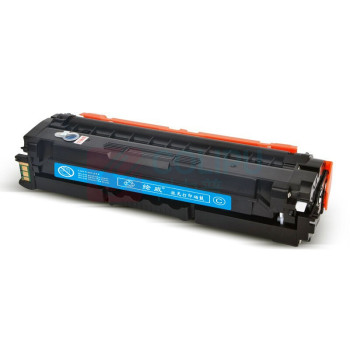 绘威 粉盒 HC5841 (蓝色) 适用HM1780 HS1680硒鼓 墨盒 墨粉盒 上机即用