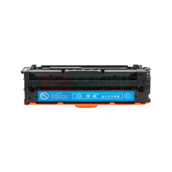 绘威 粉盒 HC5841 (蓝色) 适用HM1780 HS1680硒鼓 墨盒 墨粉盒 上机即用