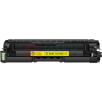 绘威 粉盒 HC5842 (黄色) 适用HM1780 HS1680硒鼓 墨盒 墨粉盒 上机即用
