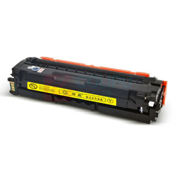 绘威 粉盒 HC5842 (黄色) 适用HM1780 HS1680硒鼓 墨盒 墨粉盒 上机即用