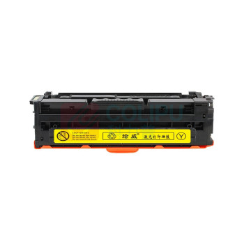 绘威 粉盒 HC5842 (黄色) 适用HM1780 HS1680硒鼓 墨盒 墨粉盒 上机即用