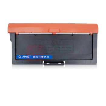 绘威 粉盒 AP30  适用虹光 AP30 AM30打印机墨盒 墨粉盒