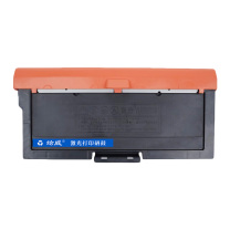 绘威 粉盒 TN326  适用新北洋SNBC BLP-B1430 M1430 M1430A打印机墨盒 墨粉盒