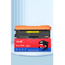 绘威 粉盒 T-C31Y6K5T (黄色) 适用光电通T-C31Y6K5T黄色粉盒 MP3100CDN MP3105CDN MP3150CDN打印机墨盒 硒鼓 墨粉盒