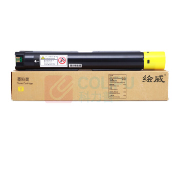 绘威 粉盒 T-251C-YA (黄色) 适用光电通 MC2510CDN复印机硒鼓 墨盒 墨粉盒