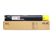 绘威 粉盒 T-251C-YA (黄色) 适用光电通 MC2510CDN复印机硒鼓 墨盒 墨粉盒
