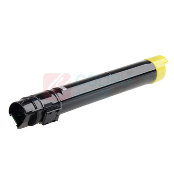 绘威 粉盒 T-251C-YA (黄色) 适用光电通 MC2510CDN复印机硒鼓 墨盒 墨粉盒