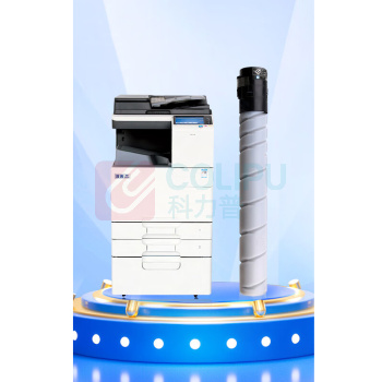 绘威 粉盒 TN5220 (黑色) 适用汉光TN5220粉盒 汉光HG复合机BMFC5220墨盒 硒鼓TN5260 BMFC5260