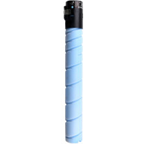 绘威 粉盒 TN5220 (蓝色) 适用汉光TN5220粉盒 汉光HG复合机BMFC5220墨盒 硒鼓TN5260 BMFC5260墨粉盒