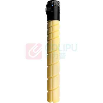 绘威 粉盒 TN5220 (黄色) 适用汉光TN5220粉盒 汉光HG复合机BMFC5220墨盒 硒鼓TN5260 BMFC5260墨粉盒
