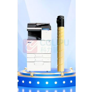 绘威 粉盒 TN5220 (黄色) 适用汉光TN5220粉盒 汉光HG复合机BMFC5220墨盒 硒鼓TN5260 BMFC5260墨粉盒