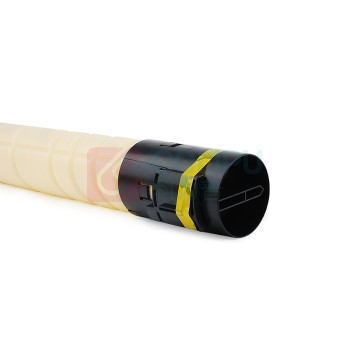 绘威 粉盒 TN5220 (黄色) 适用汉光TN5220粉盒 汉光HG复合机BMFC5220墨盒 硒鼓TN5260 BMFC5260墨粉盒