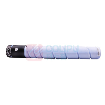 绘威 粉盒 TN5220n(H) (蓝色) 适用汉光HG BMFC5220n复印机墨粉盒 墨粉 墨盒