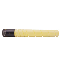 绘威 粉盒 TN5220n(H) (黄色) 适用汉光HG BMFC5220n复印机