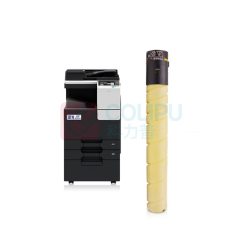 绘威 粉盒 TN5220n(H) (黄色) 适用汉光HG BMFC5220n复印机