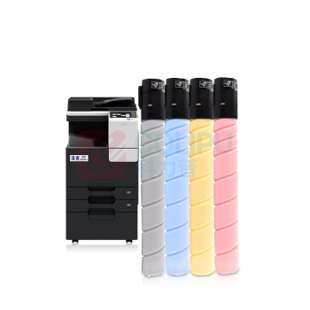 绘威 粉盒 TN5220n(H) (四色套装) 适用汉光HG BMFC5220n复印机