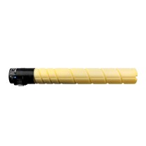 绘威 粉盒 TN5226 (黄色) 适用汉光TN5226粉盒 汉光HG复合机BMFC5226墨盒 硒鼓TN5266 BMFC5266