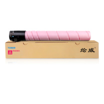 绘威 粉盒 TN5226 (红色) 适用汉光TN5226粉盒 汉光HG复合机BMFC5226墨盒 硒鼓TN5266 BMFC5266墨粉盒