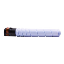 绘威 粉盒 TN5260 (蓝色) 适用汉光HG BMFC5260复印机