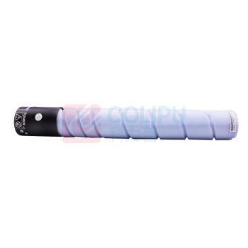绘威 粉盒 TN5260 (蓝色) 适用汉光HG BMFC5260复印机
