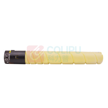 绘威 粉盒 TN5260 (黄色) 适用汉光HG BMFC5260复印机