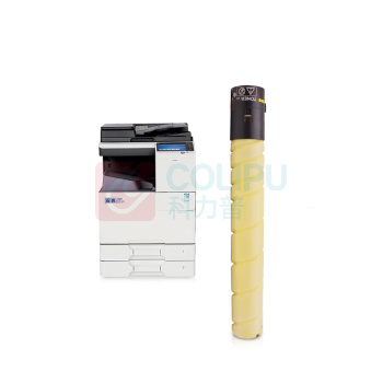 绘威 粉盒 TN5260 (黄色) 适用汉光HG BMFC5260复印机