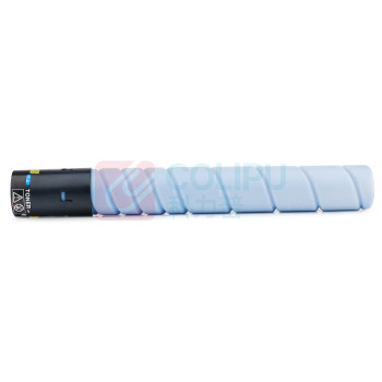 绘威 粉盒 TN5280 (蓝色) 适用汉光TN5280粉盒 汉光安全增强复合机/复印机BMFC5280墨盒 碳粉HGTN5280