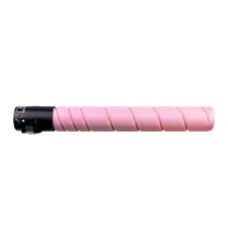绘威 粉盒 TN5280 (红色) 适用汉光TN5280粉盒 汉光安全增强复合机/复印机BMFC5280墨盒 碳粉HGTN5280