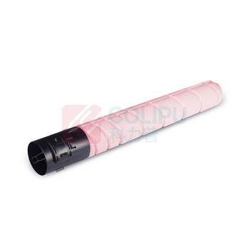 绘威 粉盒 TN5280 (红色) 适用汉光TN5280粉盒 汉光安全增强复合机/复印机BMFC5280墨盒 碳粉HGTN5280