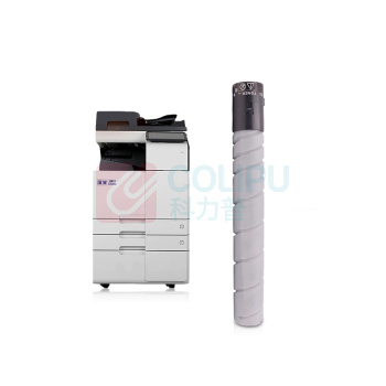 绘威 粉盒 TN5300 (黄色) 适用汉光HG BMFC5300复印机