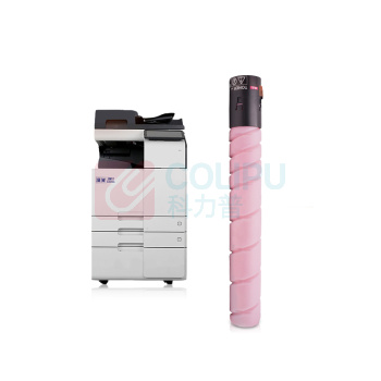 绘威 粉盒 TN5300 (红色) 适用汉光HG BMFC5300复印机