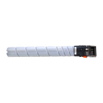 绘威 粉盒 TN5300s (黑色) 适用汉光TN5300s粉盒 汉光HG复合机BMFC5300s C5300墨盒 硒鼓TN5360 BMFC5360s C5360墨粉盒 黑色