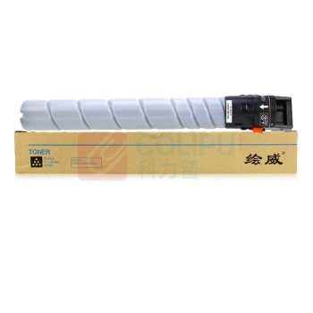 绘威 粉盒 TN5300s (黑色) 适用汉光TN5300s粉盒 汉光HG复合机BMFC5300s C5300墨盒 硒鼓TN5360 BMFC5360s C5360墨粉盒 黑色